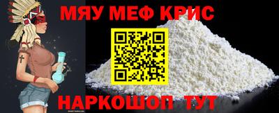 твердый Краснодар