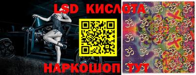 твердый Краснодар