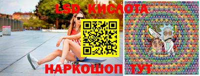 твердый Краснодар