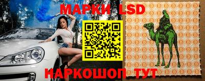 твердый Краснодар