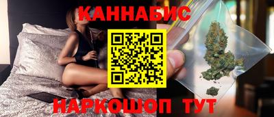 амфетамин Кумертау