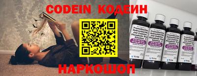 твердый Краснодар