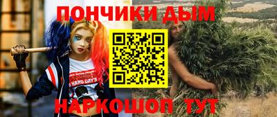 твердый Краснодар