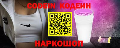 мдпв Краснознаменск