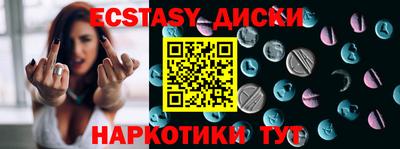 дживик Кунгур