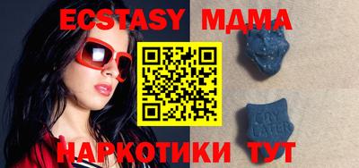твердый Краснодар