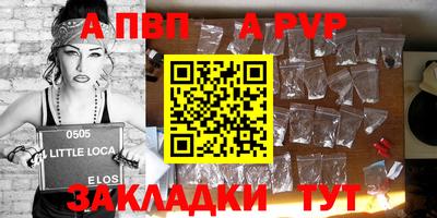мдпв Краснознаменск