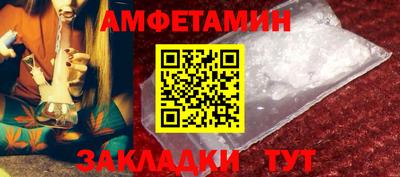 твердый Краснодар