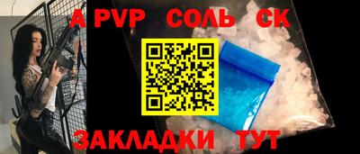 твердый Краснодар