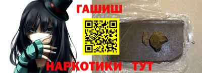 твердый Краснодар