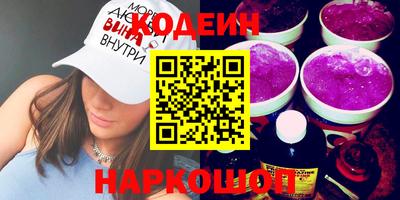 твердый Краснодар