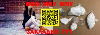 твердый Краснодар