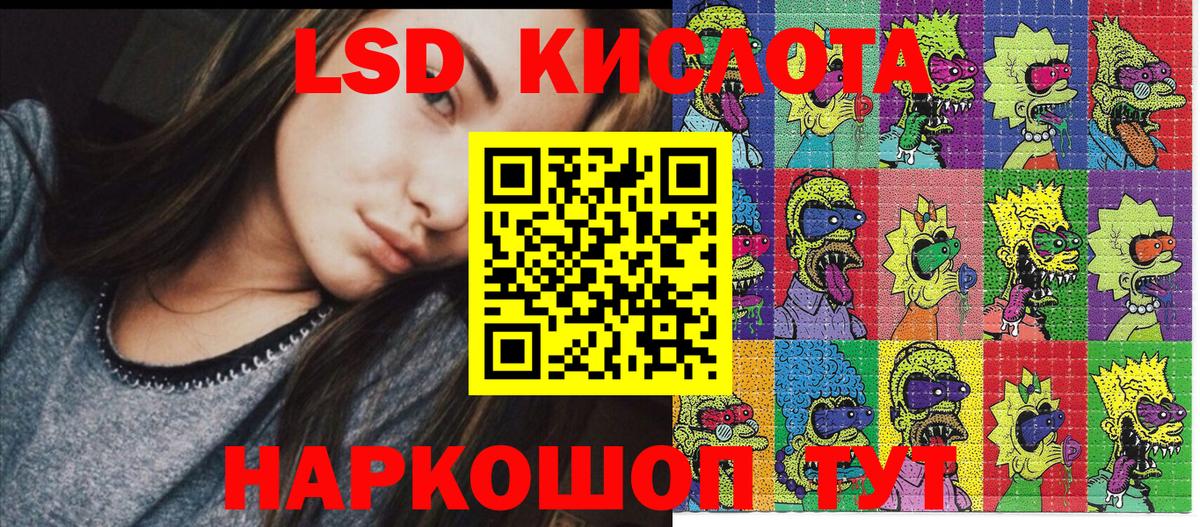 Марки N-bome 1500мкг  Марки 25I-NBOMe  Елабуга  Марки N-bome 1500мкг  Вход с VPN 